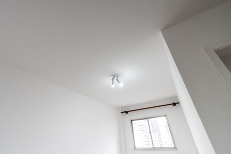 Apartamento para alugar com 40m², 1 quarto e sem vagaSala