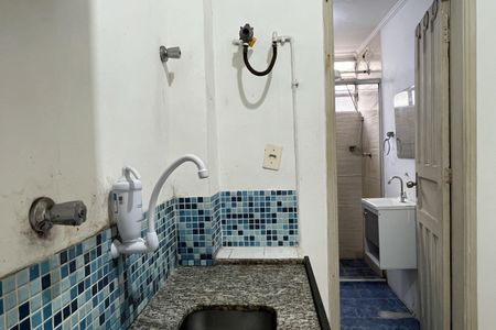 Studio para alugar com 20m², 1 quarto e sem vaga Studio para alugar com 20m², 1 quarto e sem vagaCozinha