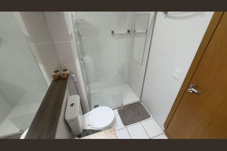 Apartamento para alugar com 114m², 2 quartos e 1 vagaBanheiro Social