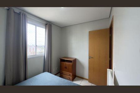 Apartamento para alugar com 114m², 2 quartos e 1 vagaQuarto 1