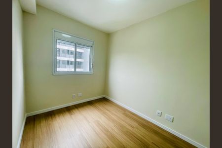 Apartamento à venda com 56m², 2 quartos e 1 vagaQuarto 1