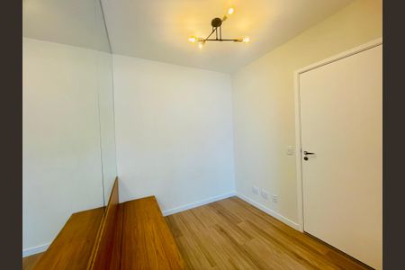 Apartamento à venda com 56m², 2 quartos e 1 vagaSala de Jantar