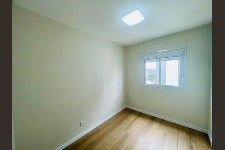 Apartamento à venda com 56m², 2 quartos e 1 vagaQuarto 2