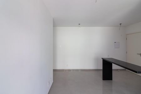 Apartamento à venda com 45m², 1 quarto e 1 vagaSala