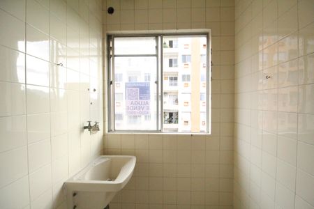 Apartamento à venda com 60m², 2 quartos e 1 vagaÁrea de serviço