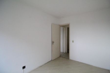 Apartamento à venda com 60m², 2 quartos e 1 vagaQuarto 1