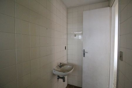 Apartamento à venda com 60m², 2 quartos e 1 vagaBanheiro