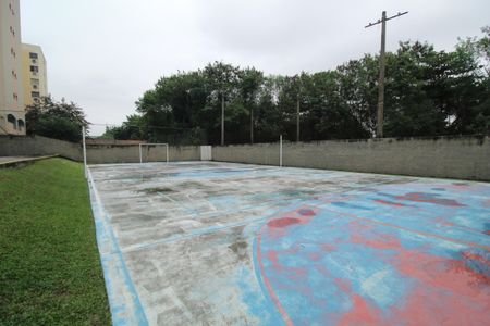 Apartamento à venda com 60m², 2 quartos e 1 vagaÁrea comum - Quadra