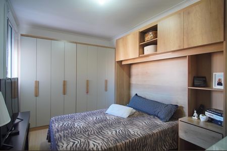 Apartamento à venda com 47m², 2 quartos e 1 vagaQuarto 1