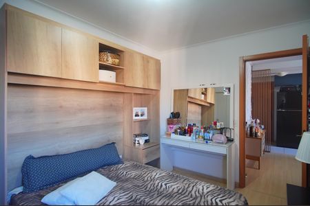 Apartamento à venda com 47m², 2 quartos e 1 vagaQuarto 1