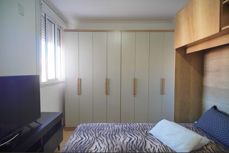 Apartamento à venda com 47m², 2 quartos e 1 vagaQuarto 1