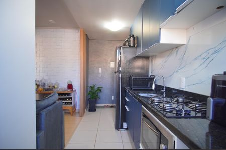 Apartamento à venda com 47m², 2 quartos e 1 vagaCozinha