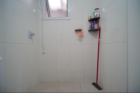 Apartamento à venda com 47m², 2 quartos e 1 vagaBanheiro