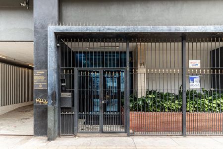 Studio para alugar com 29m², 1 quarto e sem vagaFachada - Plaquinha