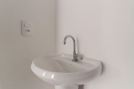 Apartamento para alugar com 32m², 2 quartos e sem vagaBanheiro