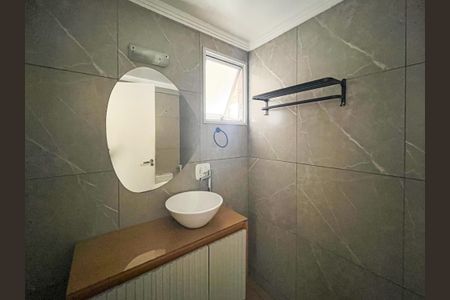 Apartamento à venda com 100m², 2 quartos e sem vagaBanheiro