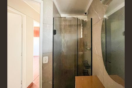 Apartamento à venda com 100m², 2 quartos e sem vagaBanheiro