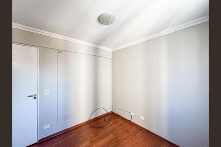 Apartamento à venda com 100m², 2 quartos e sem vagaQuarto 1