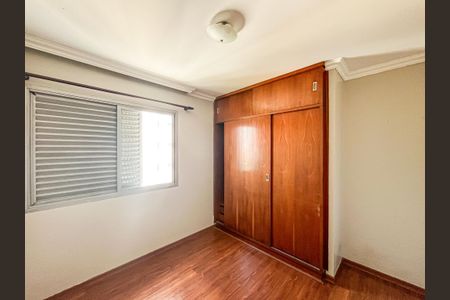 Apartamento à venda com 100m², 2 quartos e sem vagaQuarto 1