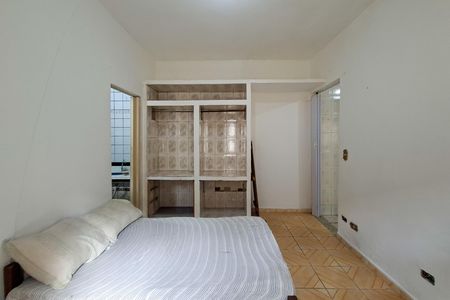 Casa para alugar com 60m², 2 quartos e 2 vagas Casa para alugar com 60m², 2 quartos e 2 vagasSuíte
