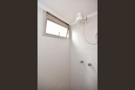 Apartamento para alugar com 90m², 2 quartos e 2 vagasChuveiro da Suíte