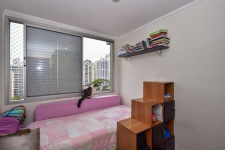 Apartamento para alugar com 90m², 2 quartos e 2 vagasQuarto