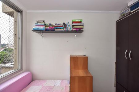 Apartamento para alugar com 90m², 2 quartos e 2 vagasQuarto