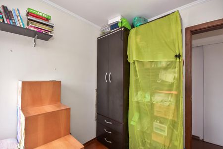 Apartamento para alugar com 90m², 2 quartos e 2 vagasQuarto