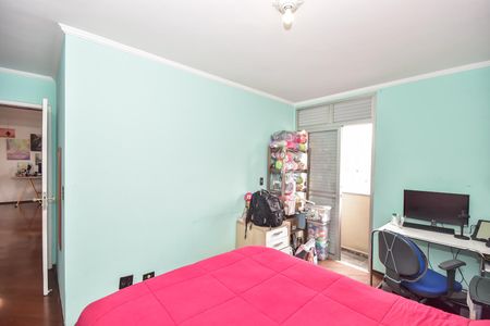 Apartamento para alugar com 90m², 2 quartos e 2 vagasSuíte