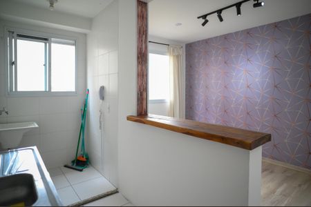 Apartamento à venda com 50m², 2 quartos e sem vagaCozinha