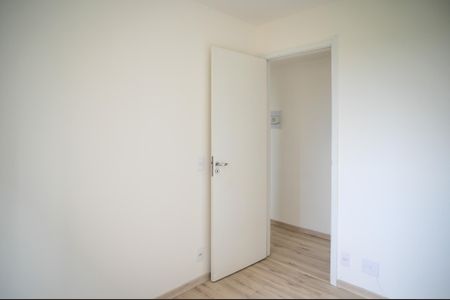 Apartamento à venda com 50m², 2 quartos e sem vagaQuarto 1