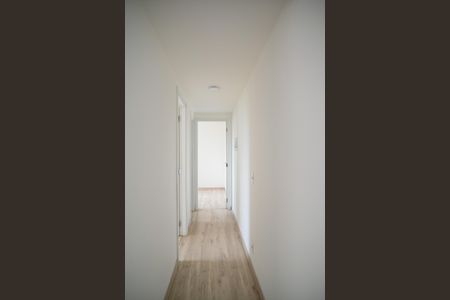 Apartamento à venda com 50m², 2 quartos e sem vagaCorredor