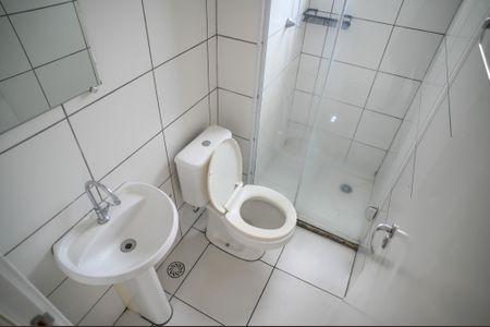 Apartamento à venda com 50m², 2 quartos e sem vagaBanheiro