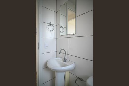 Apartamento à venda com 50m², 2 quartos e sem vagaBanheiro