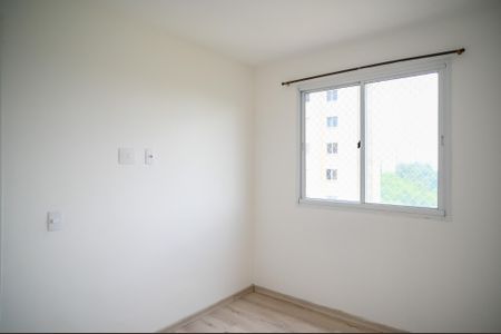 Apartamento à venda com 50m², 2 quartos e sem vagaQuarto 2