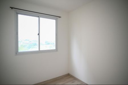 Apartamento à venda com 50m², 2 quartos e sem vagaQuarto 1