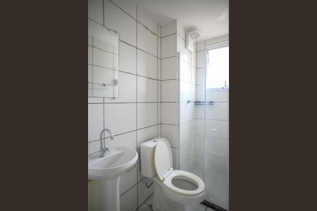 Apartamento à venda com 50m², 2 quartos e sem vagaBanheiro