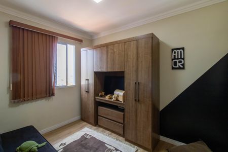 Apartamento à venda com 122m², 2 quartos e 2 vagas Apartamento à venda com 122m², 2 quartos e 2 vagasQuarto 3