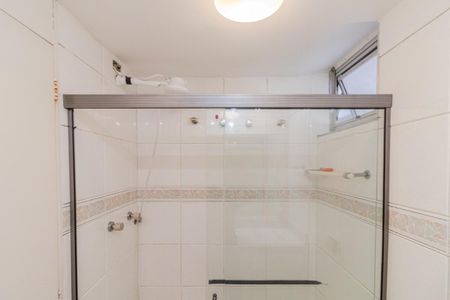 Apartamento para alugar com 100m², 2 quartos e 1 vagaBanheiro Social