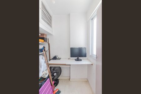 Apartamento para alugar com 100m², 2 quartos e 1 vagaQuarto de Serviço