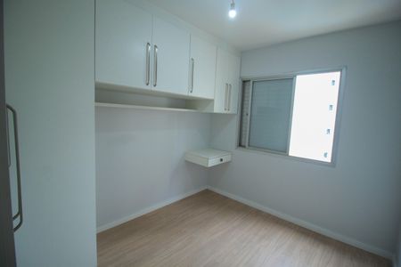 Apartamento à venda com 75m², 3 quartos e 1 vaga