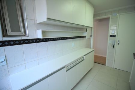 Apartamento à venda com 75m², 3 quartos e 1 vaga