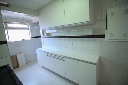Apartamento à venda com 75m², 3 quartos e 1 vaga