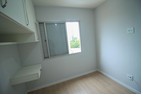 Apartamento à venda com 75m², 3 quartos e 1 vaga
