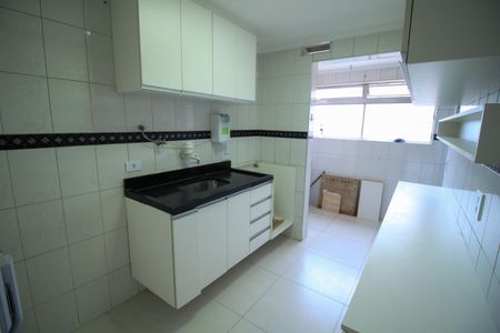 Apartamento à venda com 75m², 3 quartos e 1 vaga
