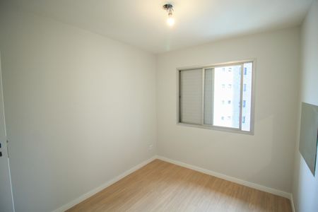 Apartamento à venda com 75m², 3 quartos e 1 vaga