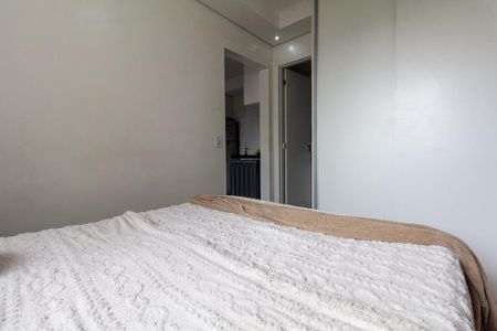 Apartamento à venda com 28m², 1 quarto e sem vagaQuarto