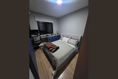 Quarto de apartamento à venda com 1 quarto, 61m² em Bela Vista, São Paulo