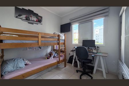 Casa de condomínio à venda com 63m², 2 quartos e 1 vagaQuarto 1