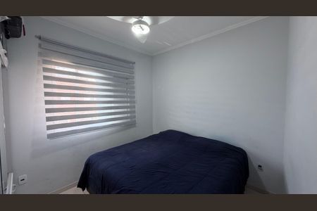 Casa de condomínio à venda com 63m², 2 quartos e 1 vagaQuarto 2